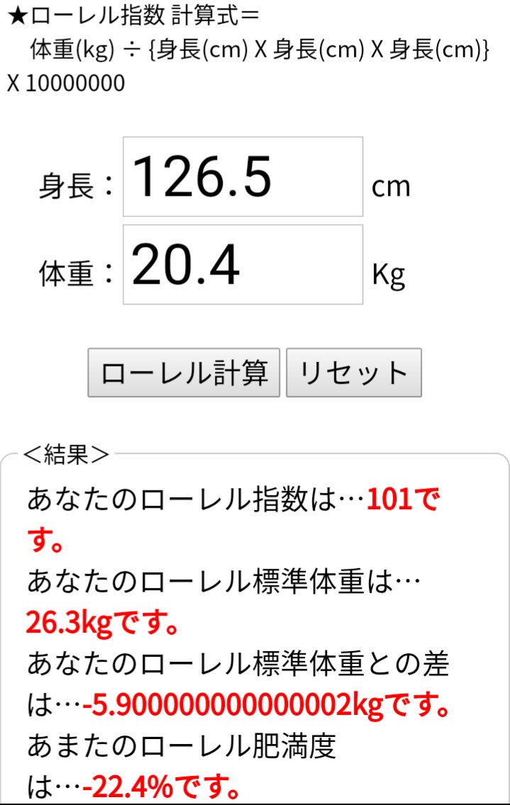 E3 83 Ad E3 83 Bc E3 83 Ac E3 83 Ab E6 8c 87 E6 95 B0 Twitter Search Twitter