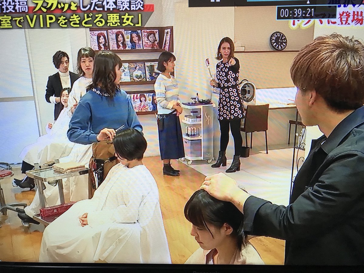ComRsstu's tweet photo. 滝沢カレンに呑気野郎って言われました。ちょっと傷つきました。 https://t.co/I2Xy4yDeVy