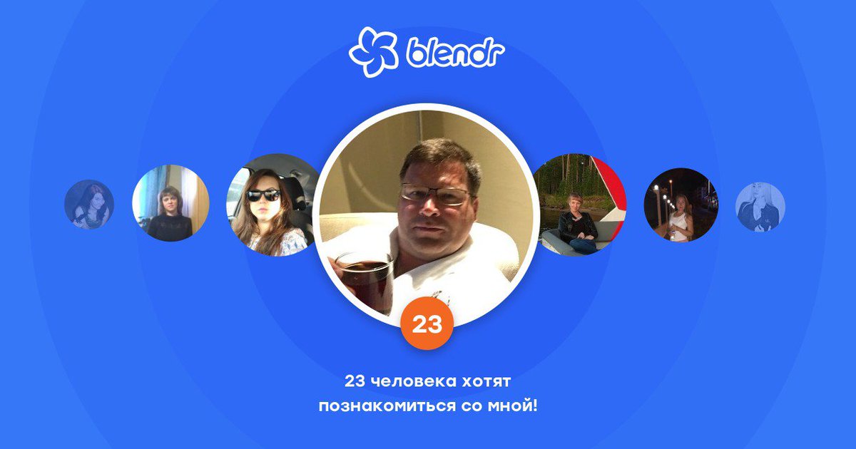 levchenko72's tweet image. Общайтесь с Oleg и другими интересными людьми поблизости на Blendr! blendr.com/twitter/sl-sha…
