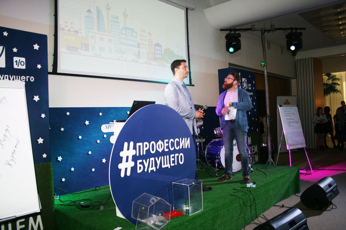 oezdubna's tweet photo. Более 500 участников собрал форум «Профессии будущего» в Дубне!
https://t.co/24KsziYgsY
#ПрофессииБудущего #сделайсебясам #оэздубна #оэзномер1 #оэз #особаяэкономическаязона #дубна #sezdubna #dubna https://t.co/R5ulPhUm8F