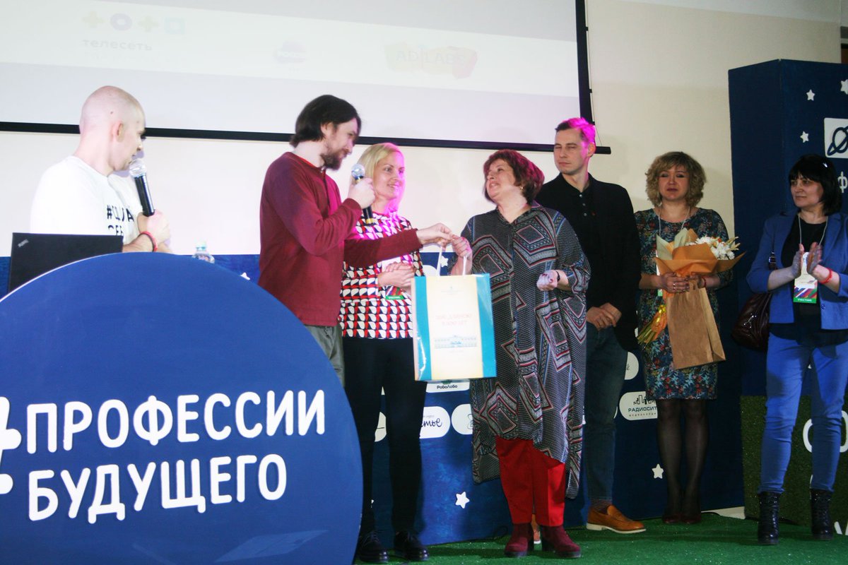 oezdubna's tweet photo. Более 500 участников собрал форум «Профессии будущего» в Дубне!
https://t.co/24KsziYgsY
#ПрофессииБудущего #сделайсебясам #оэздубна #оэзномер1 #оэз #особаяэкономическаязона #дубна #sezdubna #dubna https://t.co/R5ulPhUm8F