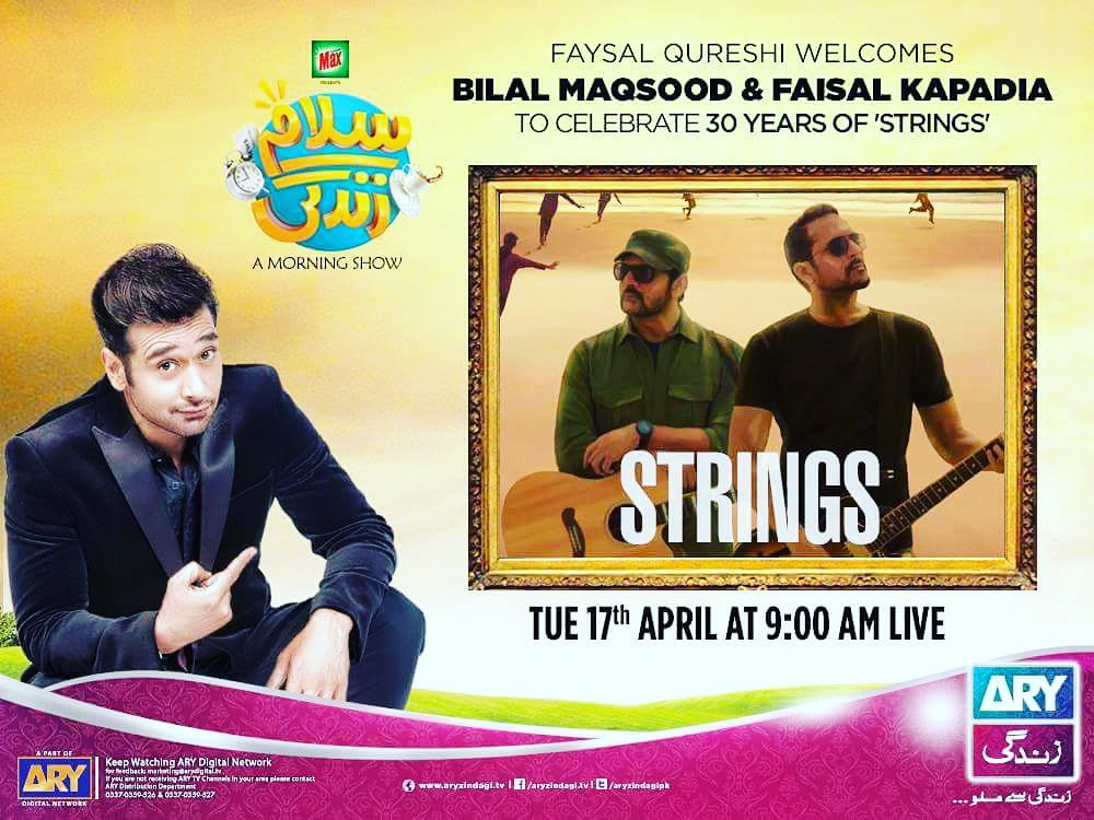 Our #Coolhost @faysalquraishi 😻😎 welcomes #BilalMaqsood and #FaysalKapadia to celebrate 30 years of 'Strings'🎶🎤🎤 in  #SalamZindagi 
Tuesday, 17th April 9 AM LIVE
#ARYZindagi