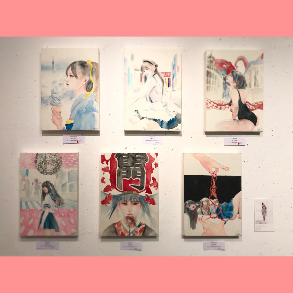 SHOKO KITAMOTO tweet media