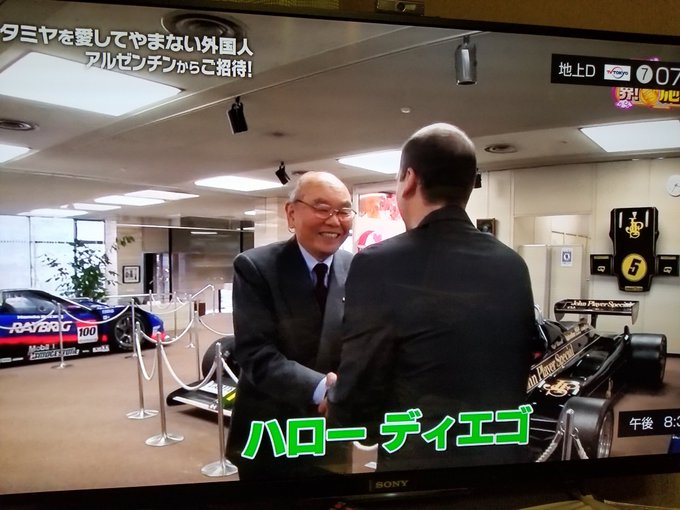 ニッポン行きたい人応援団 タミヤ愛溢れるディエゴさんとタミヤの心意気に視聴者感動 まとめダネ