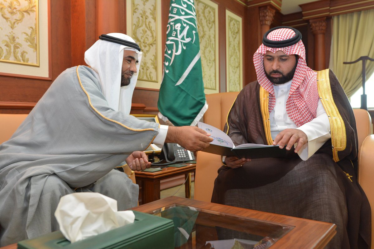jazangov's tweet photo. #نائب_أمير_منطقة_جازان يستقبل رئيس وأعضاء فرع #الجمعية_السعودية_للجودة بمنطقة جازان
 @JazanSsq
#جازان https://t.co/MmEyKgI9m1