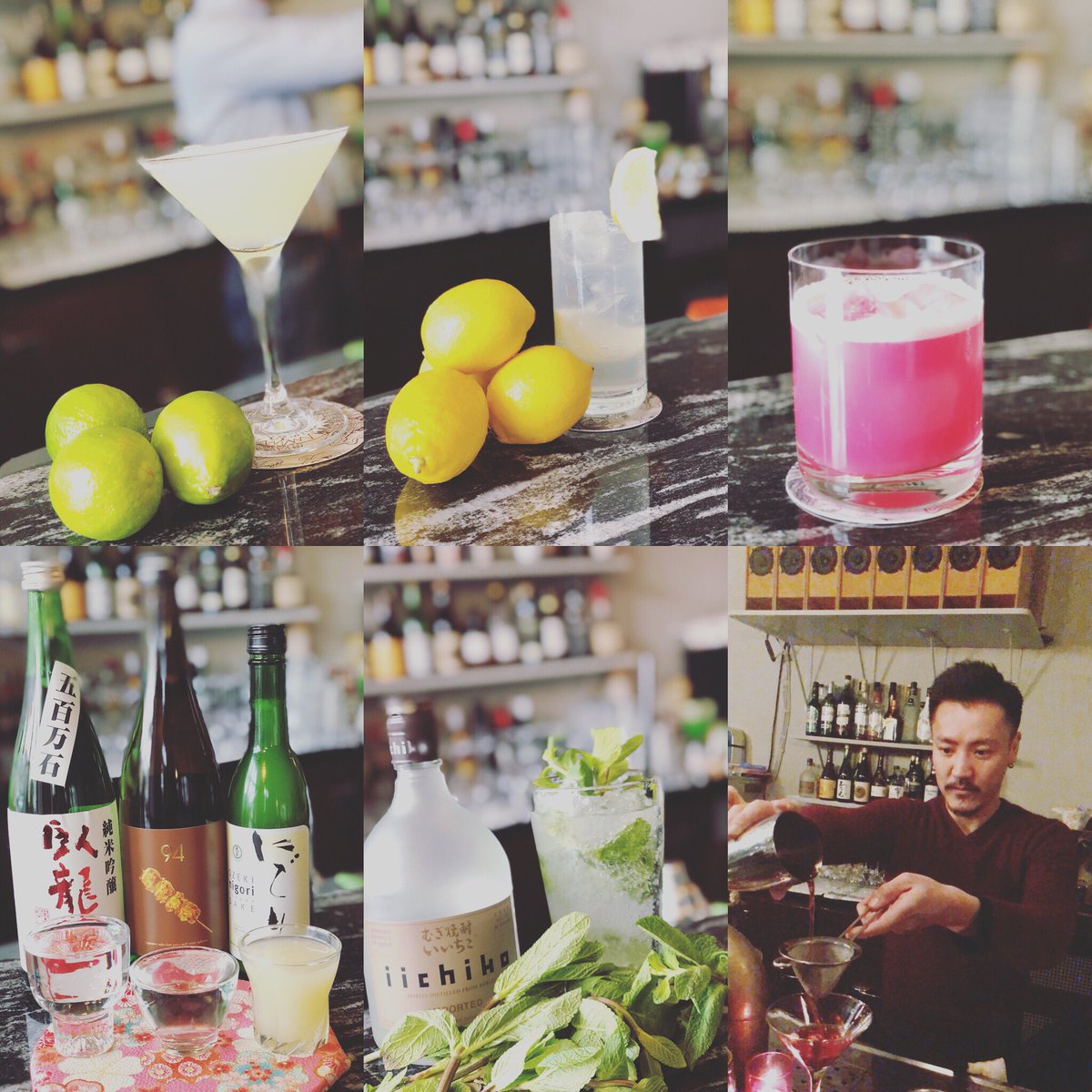 life_berlin's tweet photo. Life is a day off on Monday. I will be waiting for many customers from tomorrow. #lecker #izakayaberlin #tokyocounterculture #lifeberlin #maybachufer #barberlin #lunchberlin #dinnerberlin #cocktailberlin #ricewine #dayoff #seeyoutomorrow https://t.co/v76CBOF8lg
