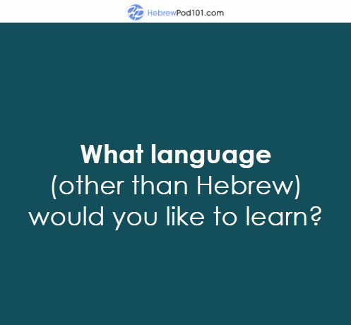 HebrewPod101's tweet photo. 😱 Check out the 3️⃣️4️⃣️ #languages you can #learn with https://t.co/PlZIZMESBy!
https://t.co/YVOOOGNEO5
#HebrewLanguage #HebrewResources https://t.co/oUlvFZuXn1