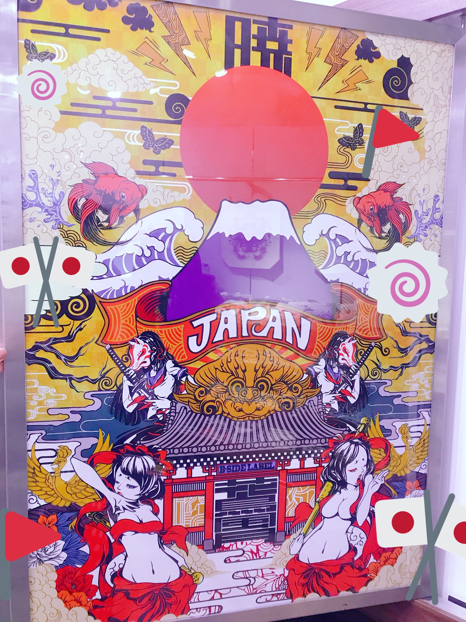 ステッカー屋 B-SIDE LABEL on X: 