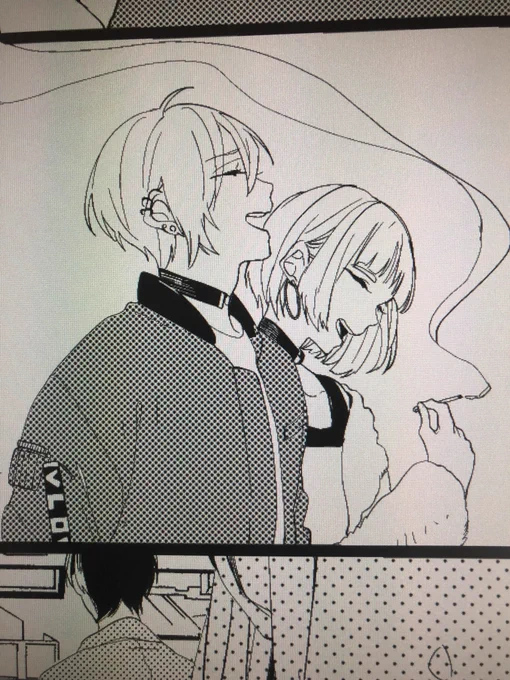 両方男ですお休みなさい 