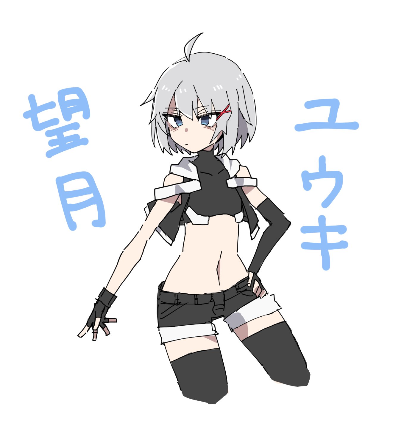ユウキさん Z/X P47-068 ≪あいするゆうき≫ - メルカリ