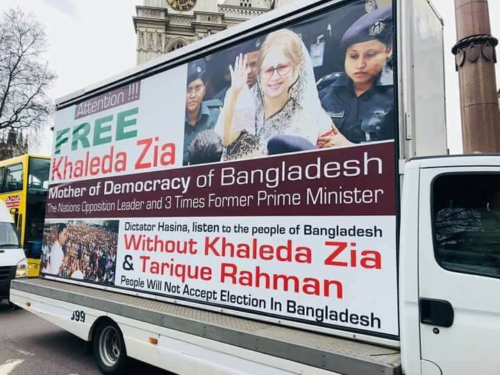 IamRashed_Khan's tweet photo. No Election Without @BegumZiaBd 
#FreeKhaledaZia #SaveBangladesh
#NoElectionWithoutKhaleda #Dictatorhasina
#KhaledaZia #Bangladesh @BegumZiaBd @UN @hrw @BBCWorld @CNN @AJEnglish @nytimes @savebdesh @theresa_may https://t.co/HcfEjE3H8X