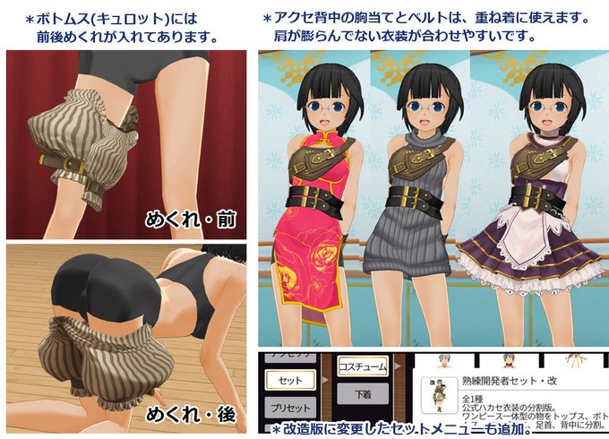 Wakewakame S Recent Tweets 3 Whotwi Graphical Twitter Analysis