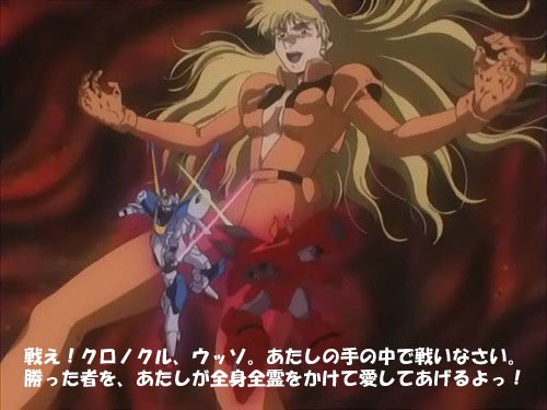 ガンダムヒストリアのtwitterイラスト検索結果 古い順 ガンダムヒストリアのtwitterイラスト検索結果 古い順