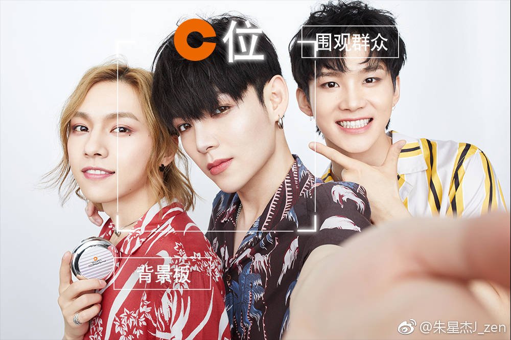 MGC0RE's tweet image. This trio is what i live for..

#zhourui #xingjie #ZhouYanchen