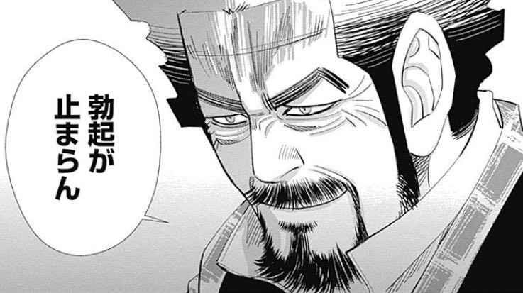 こつぶ今月誕生する Twitterren 金カムアニメで今一番期待しているのは二瓶鉄造なんだけど 声帯が私の抱かれたい声ナンバーワンの大塚明夫さんじゃん Blcdでもないのにさ ごうほう的に勃起って言ってもらえるんでしょ やばくない こつぶ今月誕生する Twitterren 金カムアニメで今一番期待しているのは二瓶鉄造なんだけど 声帯が私の抱かれたい声ナンバーワンの大塚明夫さんじゃん Blcdでもないのにさ ごうほう的に勃起って言ってもらえるんでしょ やばくない