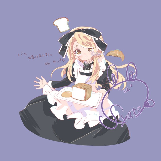 人狼ジャッジメント のtwitterイラスト作品 人気順 人狼ジャッジメント のtwitterイラスト作品 人気順