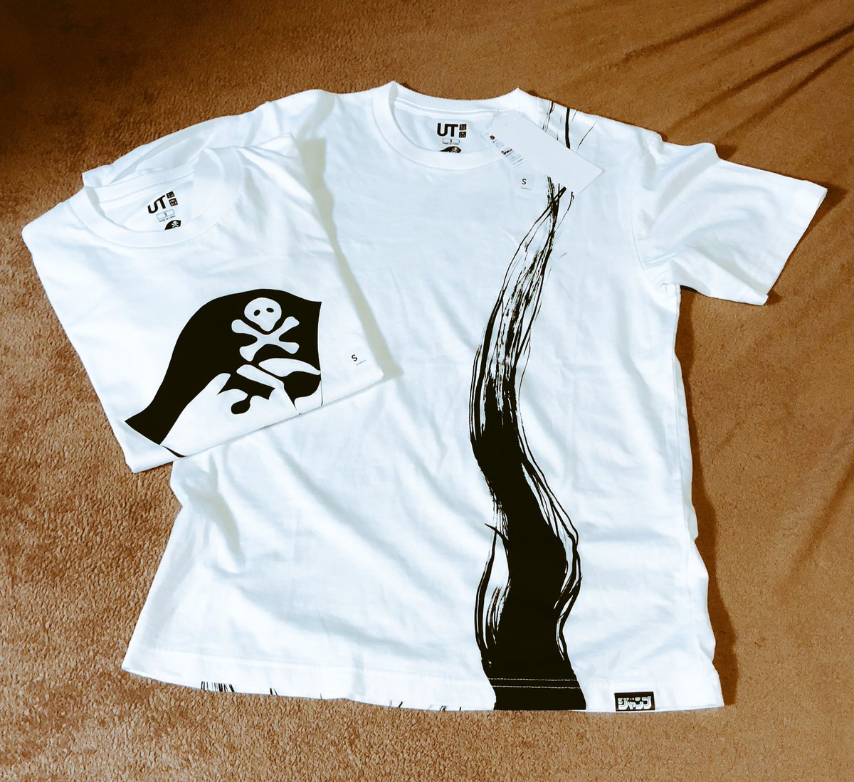 ジャンプut