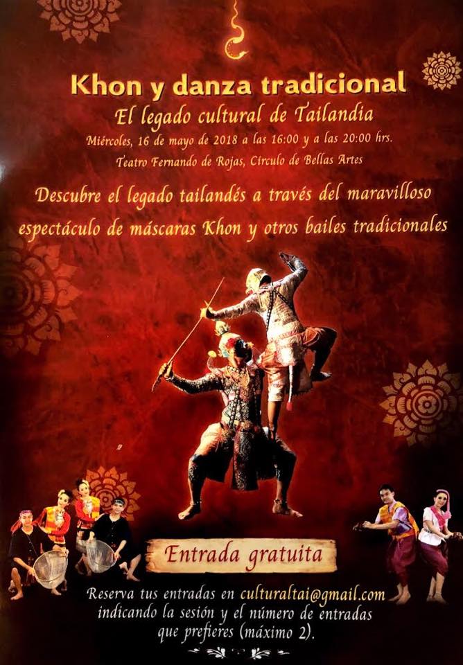 Espectáculo de máscaras Khon y otras danzas tradicionales de Tailandia.
Miérc. 16 mayo, en <a href="/cbamadrid/">Círculo de Bellas Artes - Casa Europa</a> . Dos funciones: a las 16h y a las 20h
Reservas: culturaltai@gmail.com 
#tailandia #culturatailandesa #khon #danza #baile #danzastailandesas #cultura  #embajadadetailandia