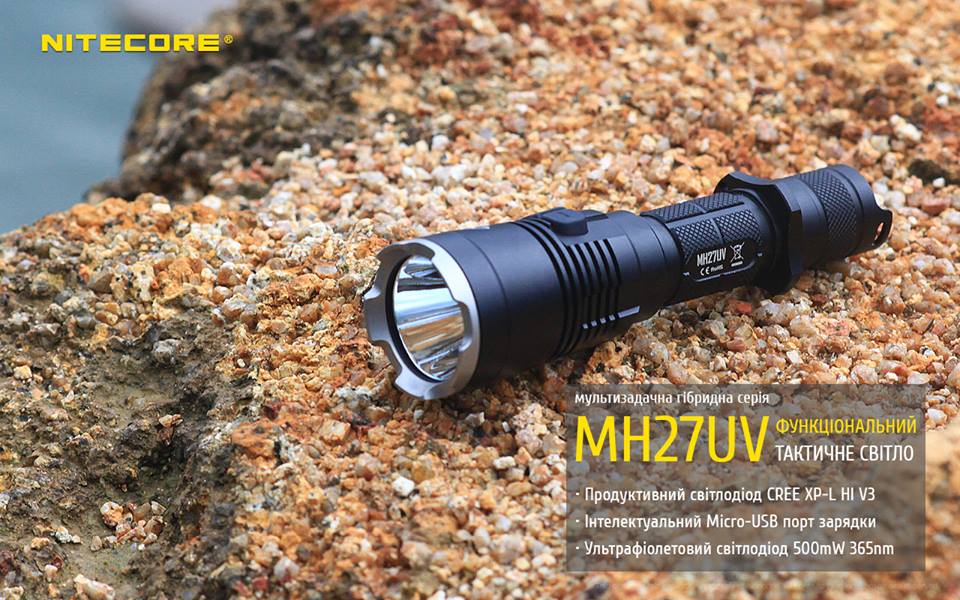 NitecoreUkraine's tweet photo. Ліхтар Nitecore MH27UV

Модель ліхтаря з підвищеним функціоналом і наявністю ультрафіолетового світлодіода - це Nitecore MH27UV.

Купити на сайті: https://t.co/Bo3xCvxM3T

#Nitecore #NitecoreUkraine #MH27UV #EDC #ліхтар #Найткор https://t.co/OBoc0KFdpx