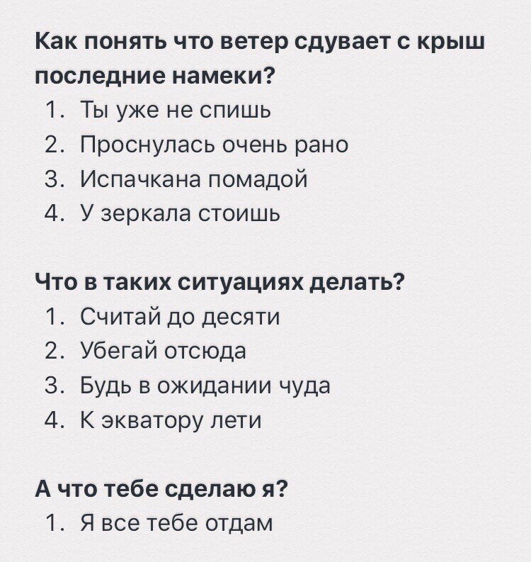 Марсу нужны любовники (@marsneedslovers) on Twitter photo 