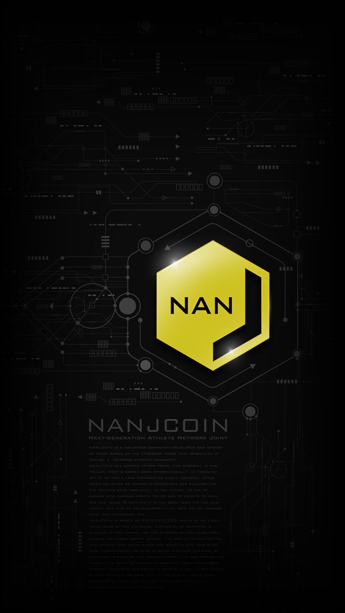 仮想通貨nanjcoin 3月16日にcoinexchangeへ上場してから本日で1ヶ月 記念として スマホなどで使える壁紙を用意しました 更にディスコードでは色違いも T Co Eoceronbnk まだまだ始まったばかりのnanjcoinを 今後ともよろしくお願いいたし