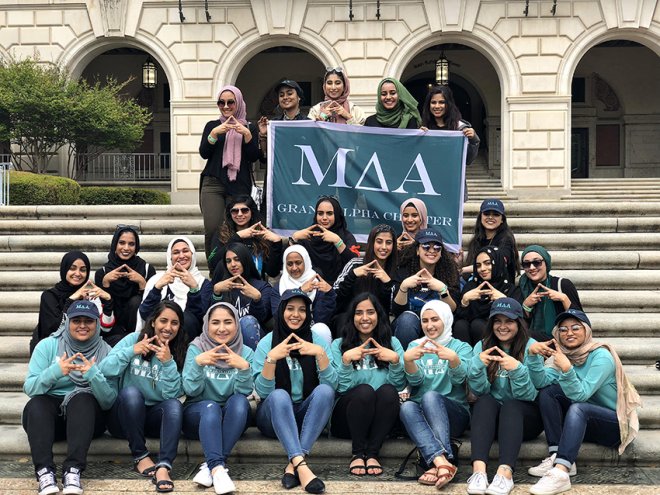UTAustin's tweet photo. “What the sorority is doing is saying, ‘We’re normal, we’re part of the scene.'” 

@Texas_MDA, UT Austin’s first Muslim sorority is empowering women through professional development. 💼🧕
https://t.co/5wFli4CKpG https://t.co/RWBPd01Evg