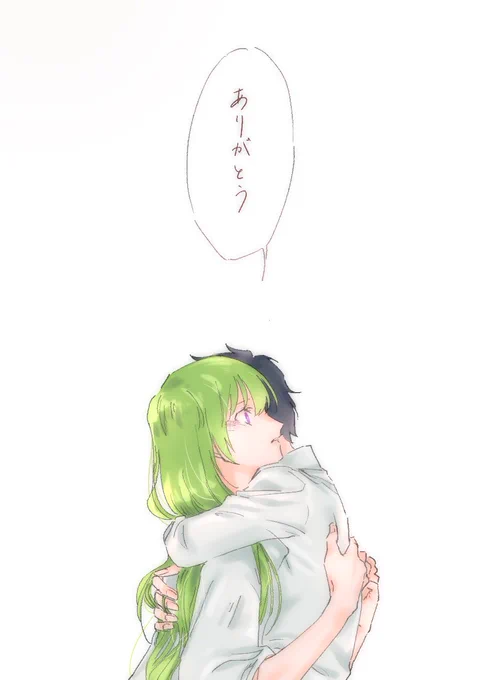グゥ喚べたらif 