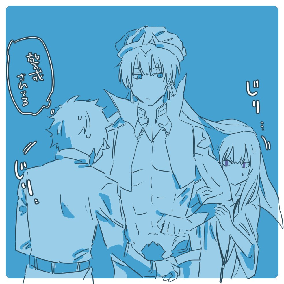 グゥ喚べたらif 
