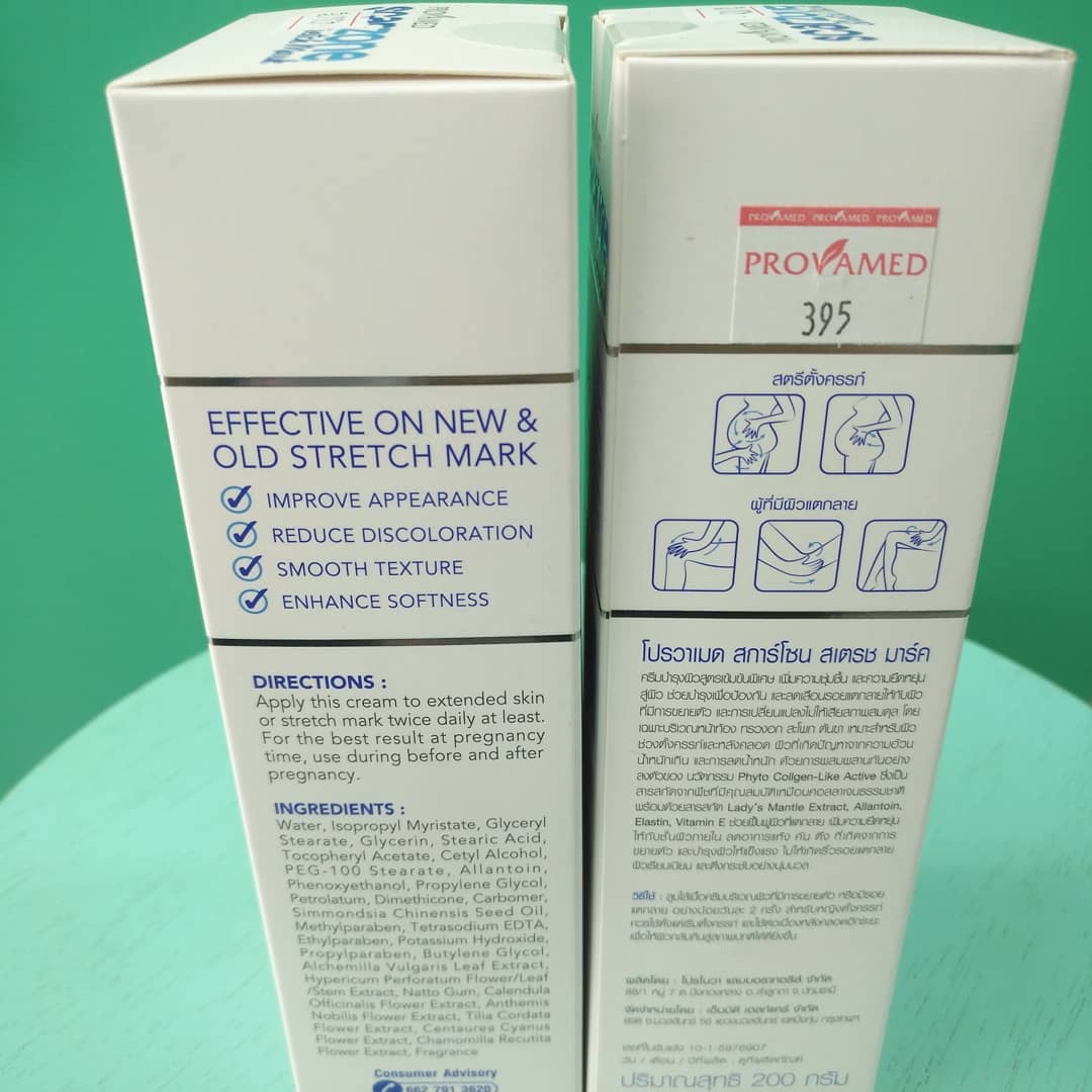 provamed scarzone stretch mark