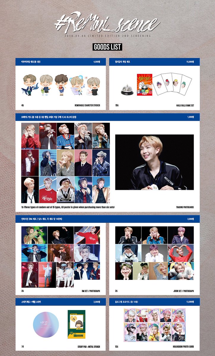 [China 🇨🇳GO]
ReMini scene周边<a href="/limited_RM/">리미티드에디션</a> 
详情见微博ID：-防弹邮局-
Link🔗 weidian.com/i/2268482794?i…
Plz rt, thank you ><