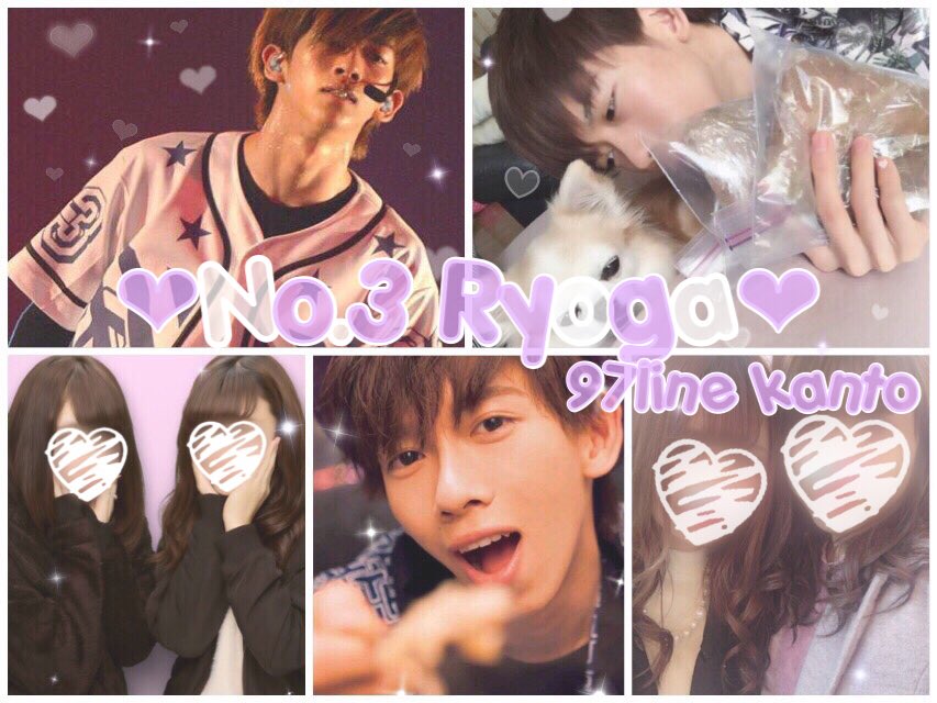 3rgk3's tweet photo. リョウガくん(*･ω･)ﾉ 
#8号車さんと繋がりたい #8号車さんと繋がりたくてガッタンガッタンゴットンゴットン #8号車さんと繋がりたくてガッタンガッタンゴットンゴットンしている私と繋がってくれる方は是非RTしちゃってさぁ広めよう8号車の輪 #大人8号車 https://t.co/VEQa3hL3Ur