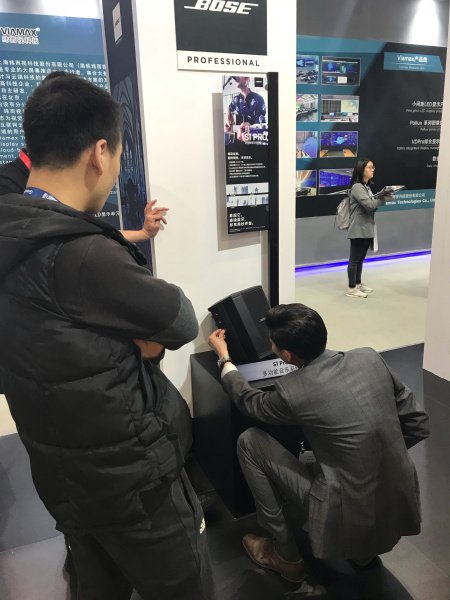 BosePro's tweet image. 1500+ people visited the #BosePro booth at #InfoComm China last week! Attendees got up close and personal with the new #EdgeMax in-ceiling loudspeaker, #Panaray MSA12x steerable loudspeaker, and #ControlSpace EX processor. The new #S1Pro also made its trade show debut in China!