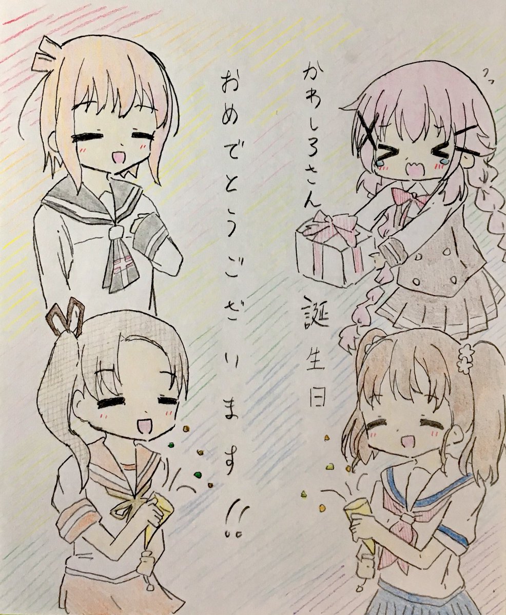 @ayanami17comiga やや!今日誕生日の!おめでとーですよ!
