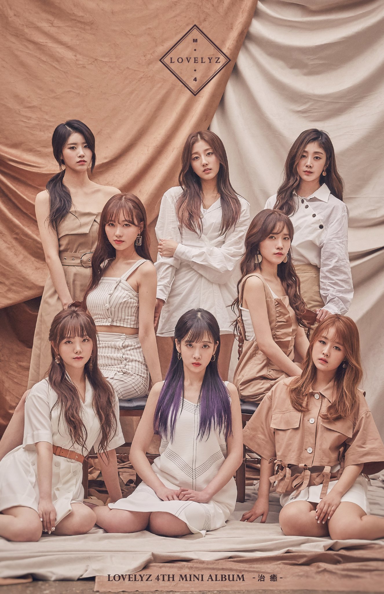 Lovelyz_Official on X: 