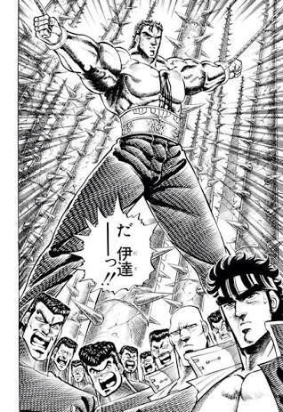 @koutetsujouki @Hidemaro_tw Yes!OPPAI! 