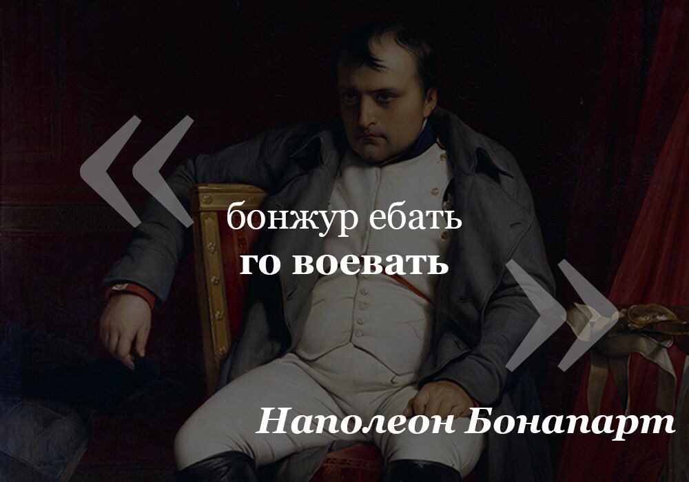 О, да вы из Франции