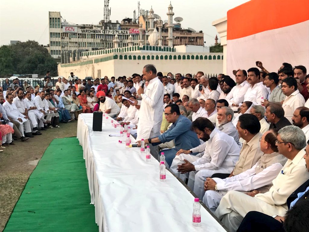 ashokgehlot51's tweet photo. During the preparation meeting for 29th April National level Rally with Shri P.C. Chacko,  Sh @ajaymaken,  Smt @SheilaDikshit along with other senior leaders of @INCDelhi at RamLila Maidan, New Delhi... https://t.co/SZqU8ZVA4K