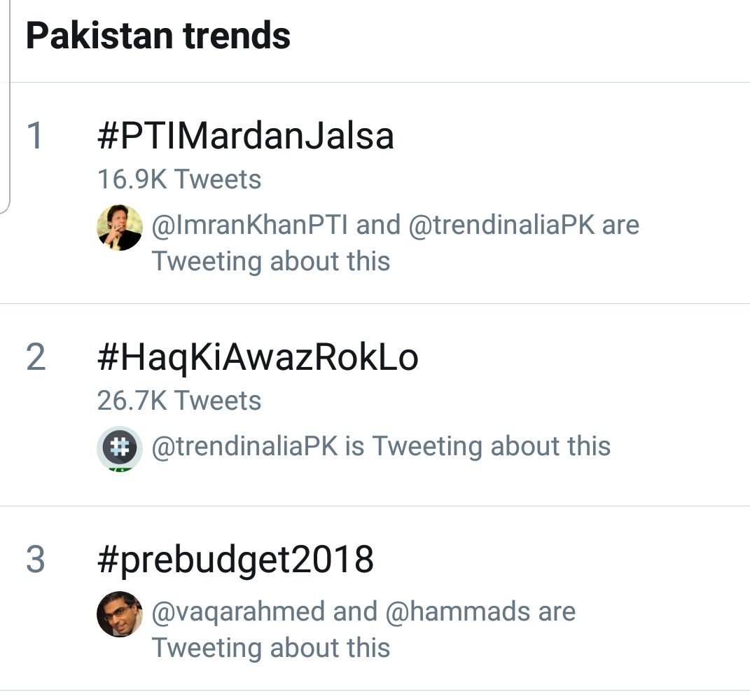 SDPIPakistan's tweet photo. Our event trending among Pakistan's top trends
#PreBudget2018 https://t.co/QtnsnqIaxR