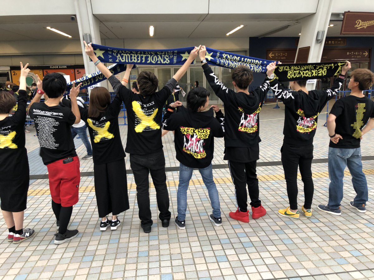 s_m1002hei's tweet photo. 余韻が。。。。。
仕事も手につきませんね。
#ONEOKROCK名古屋ドーム https://t.co/n5SRE2K4z9
