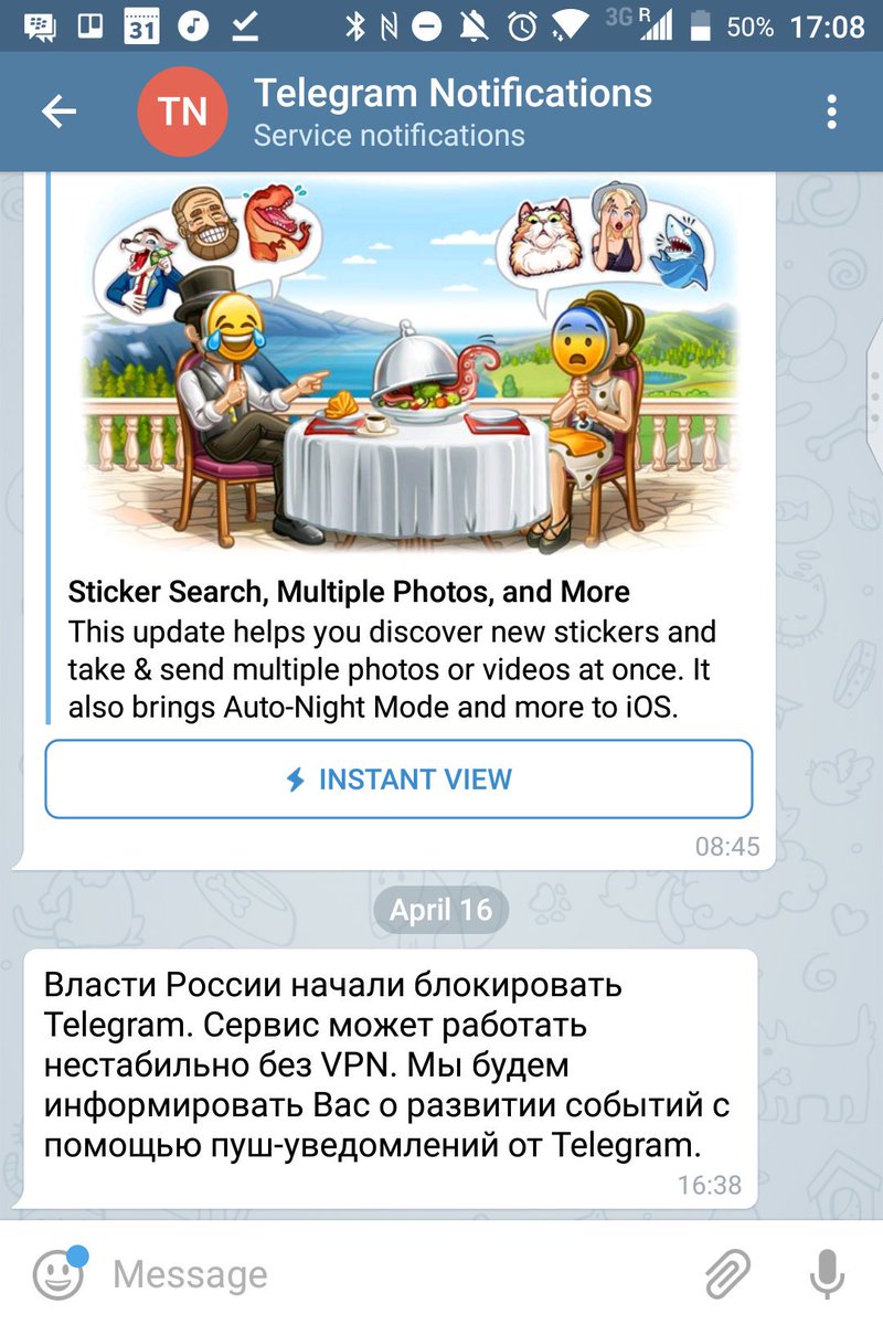 adamant_im's tweet image. Russia Government started to block Telegram. #blockchain #bitcoin #Messenger #TelegramDown #telegram