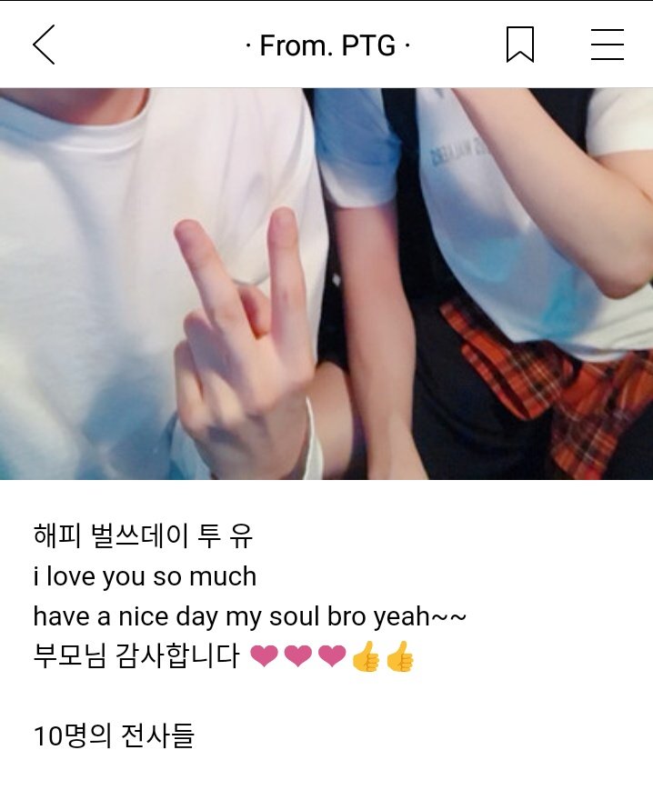 PentagonIND's tweet photo. [Fancafe] 180417 #WOOSEOK
Jyoji Hong Hyung

#PENTAGON #펜타곤 https://t.co/J1cloGDSjT