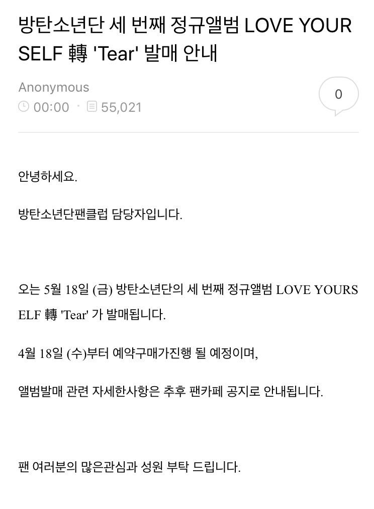 FirstSnowie's tweet photo. Other campany: stay tuned!! We will have a cb schedule 
Meanwhile 
BH: we will start the pre-sale two fays later

ARMY: Please!! Give us a hint next time!
Meanwhile 
ARMY: Crashed the website on the pre-sale day https://t.co/DpCxC6338n