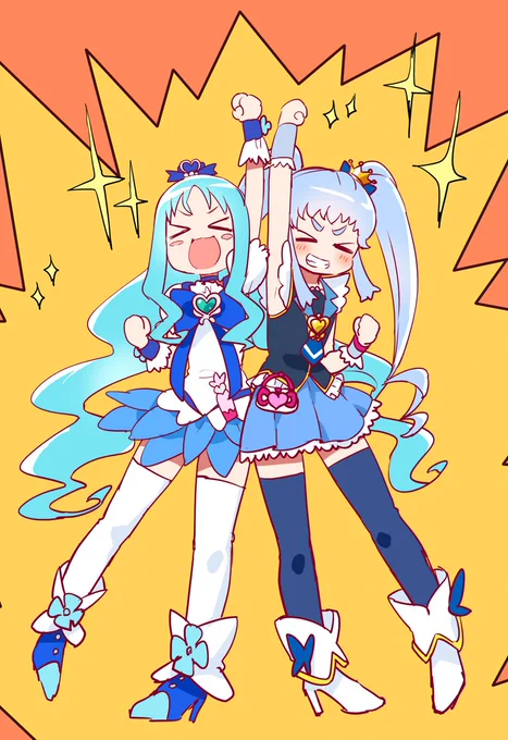 マリンとプリンセス 