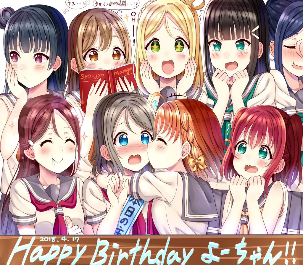 hirasawaono's tweet photo. 渡辺曜ちゃん おめでとう 
#渡辺曜生誕祭2018 
#ラブライブサンシャイン
#ラブライバーと繋がりたい 
#4月17日は渡辺曜の誕生日 
#RTした人全員フォローする 
#いいねした人全員フォローする https://t.co/zYQCMjI3Cc