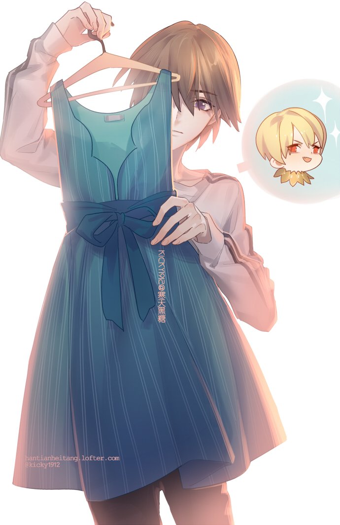 Fgo 给py画的整理礼装的白野君 Fateex Le 岸浪白野 黑糖kのイラスト