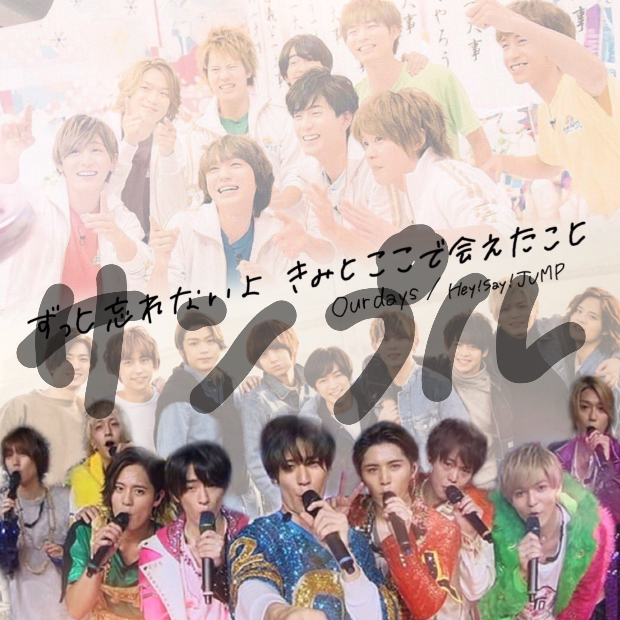加工屋さん Kiki Majyo Kiki Twitter