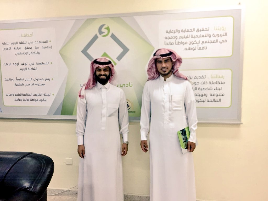 NamaArar's tweet photo. @waily_n (المدينة التي يكون فيها الرجل أكثر من أب لن يكون فيها يتيم)
الغالي الأديب عطالله الدواس شرفتنا بكلماتك الطيبة وزيارتك الغالية ..... كل الشكر لك حضورك وتشريفك لنا كتب الله أجرك💐💐💐 https://t.co/yf9oC4DeVT