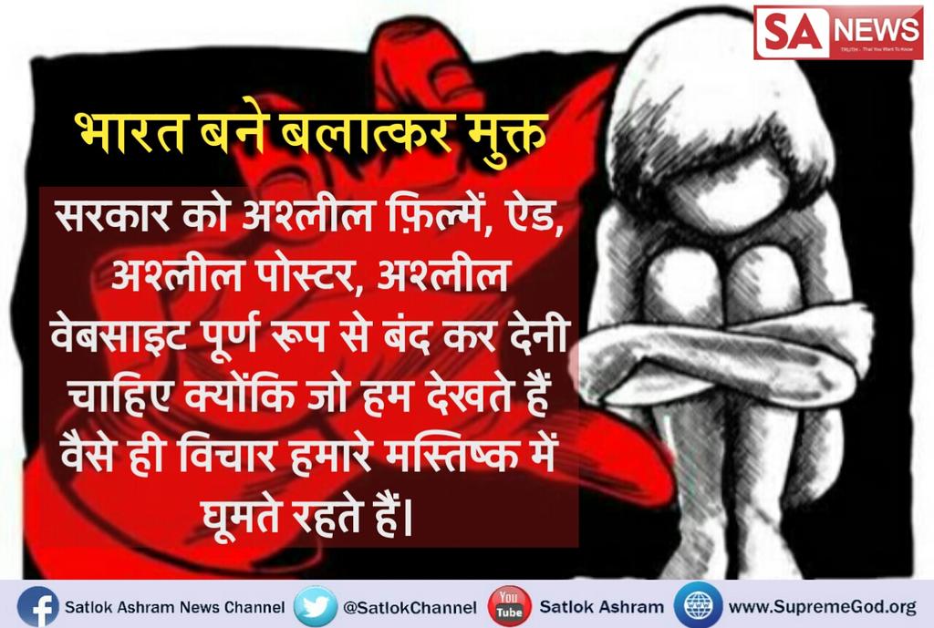 Deepak840090's tweet photo. #Bollywood
#बेटी_मांगे_इंसाफ
आज बॉलीवुड मे बहन बेटियों के साथ इतना गलत बर्ताव करते हैं और आम समाज इन सबको घर के सभी सदस्यों के साथ में सब देखते हैं
जिसका बहन बेटियों के ऊपर गलत प्रभाव पड़ता है
अवश्य देखे साधना 📺 TV पर शाम 7:30 PM से 8:30 PM तक https://t.co/QBCVSbysvS
