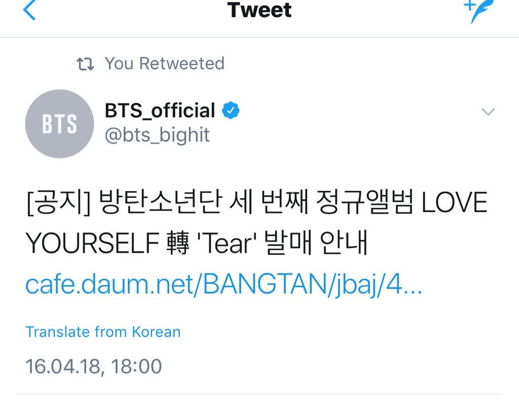 Life Ruiner (@bangtalaxy) on Twitter photo 2018-12-12 18:44:49 Day 106 Me right now: #LoveYourselfTearIsComing @BTS_twt Day 106 Me right now: #LoveYourselfTearIsComing @BTS_twt