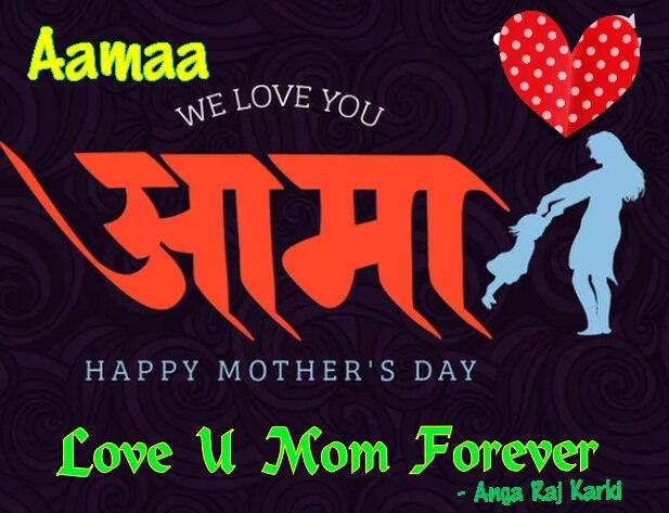 Happy mother's day 2075. Moss u a lots mom. I'm so far from u now.👩‍👧👩‍👦👩‍👦👩‍👦